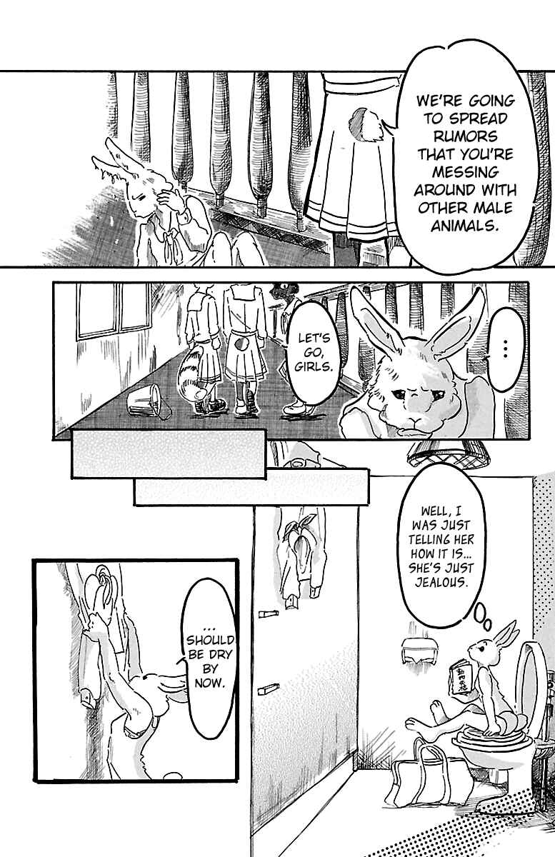 Page 14 Chapter 4 BEASTARS