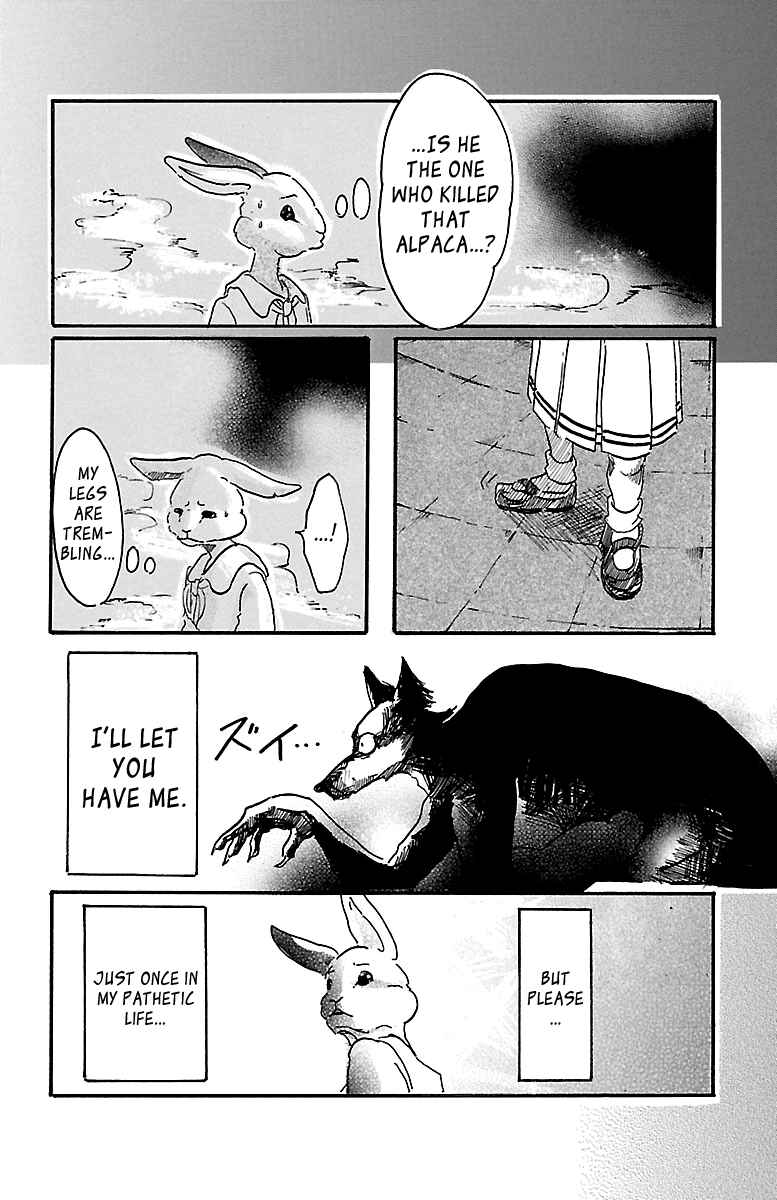 Page 20 Chapter 4 BEASTARS