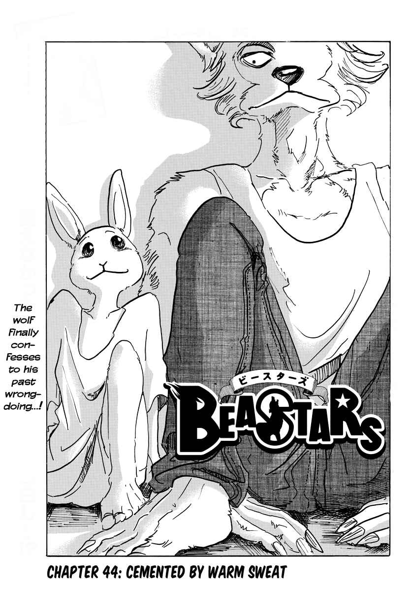 Page 1 Chapter 44 BEASTARS