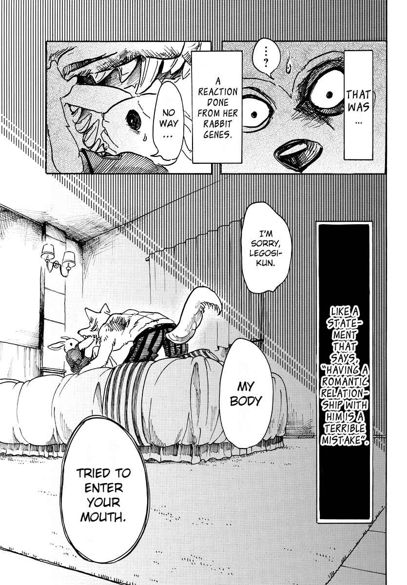 Page 11 Chapter 44 BEASTARS