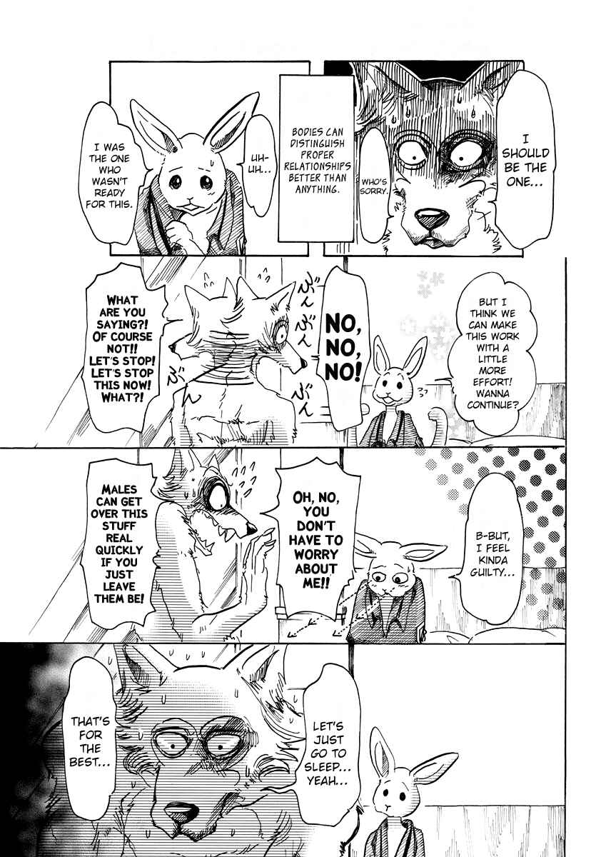 Page 13 Chapter 44 BEASTARS