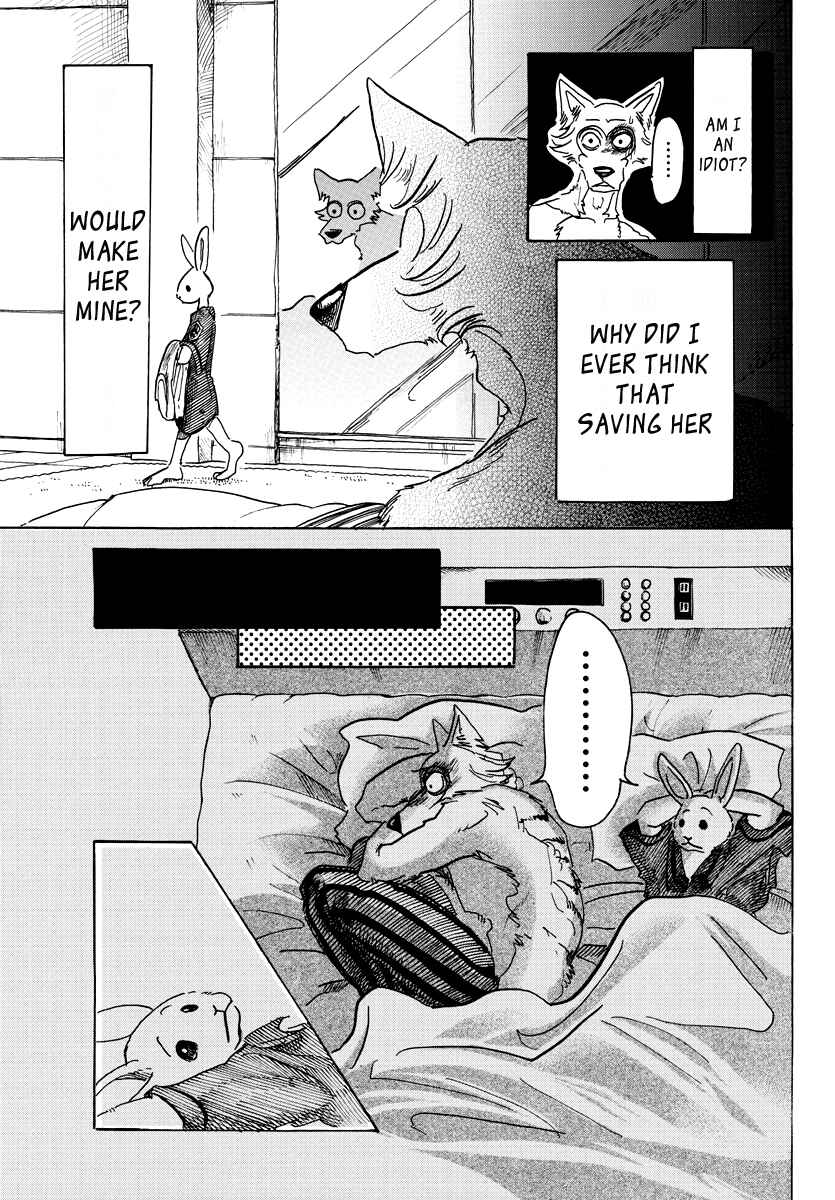 Page 15 Chapter 44 BEASTARS