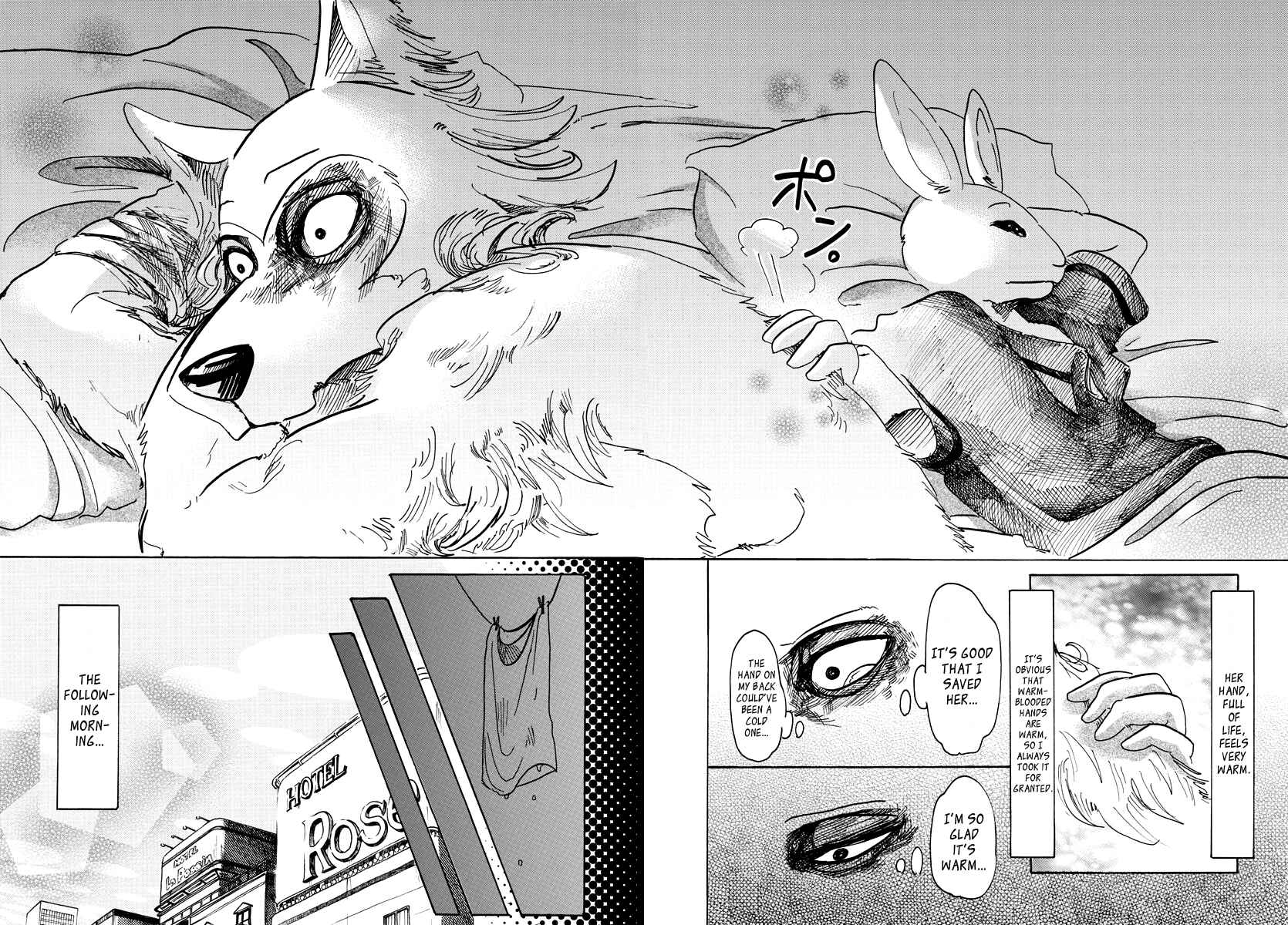 Page 16 Chapter 44 BEASTARS