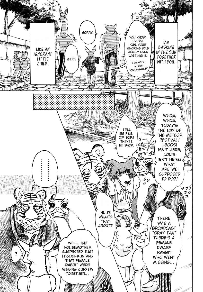 Page 18 Chapter 44 BEASTARS
