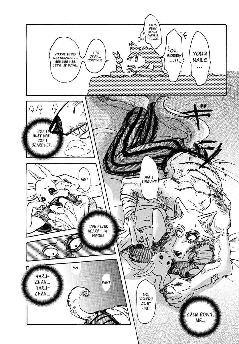Page 9 Chapter 44 BEASTARS
