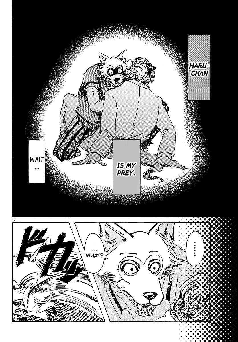Page 12 Chapter 39 BEASTARS
