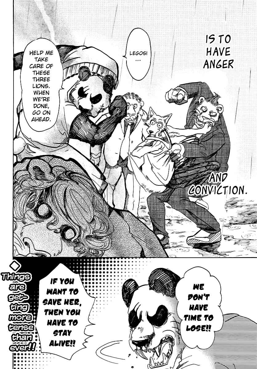 Page 19 Chapter 39 BEASTARS
