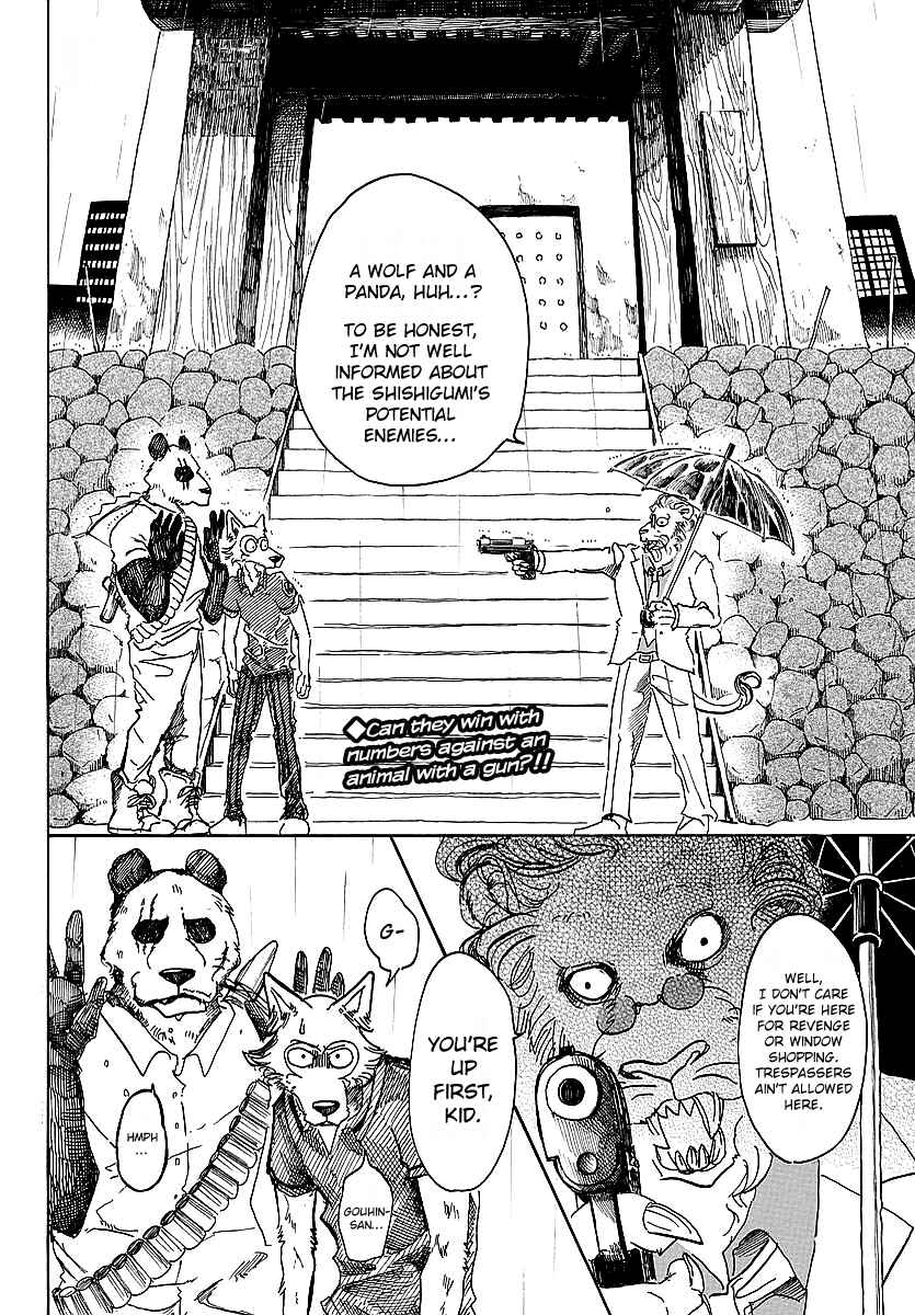 Page 2 Chapter 39 BEASTARS