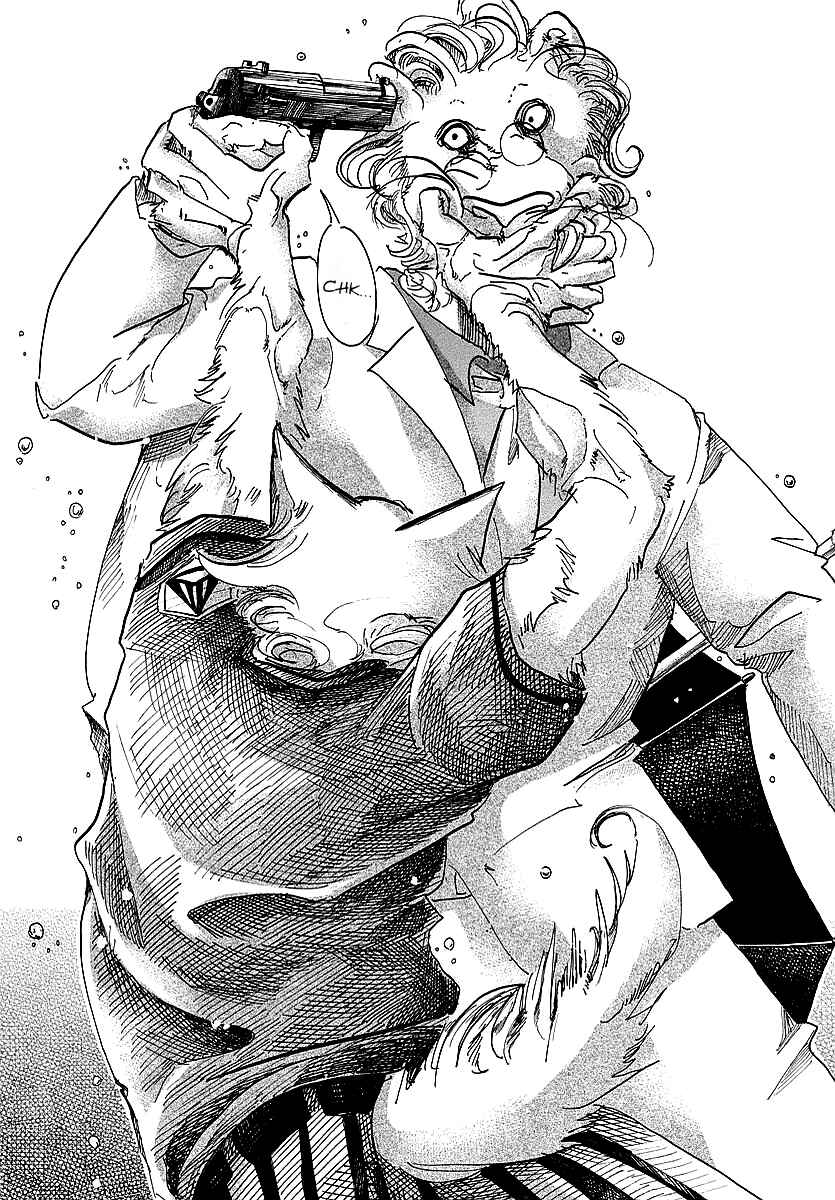 Page 8 Chapter 39 BEASTARS