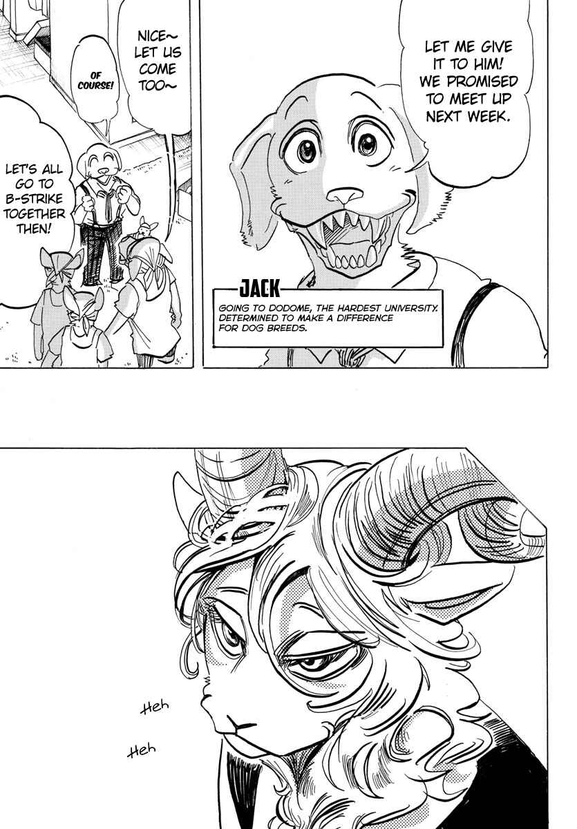 Page 12 Chapter 196 BEASTARS