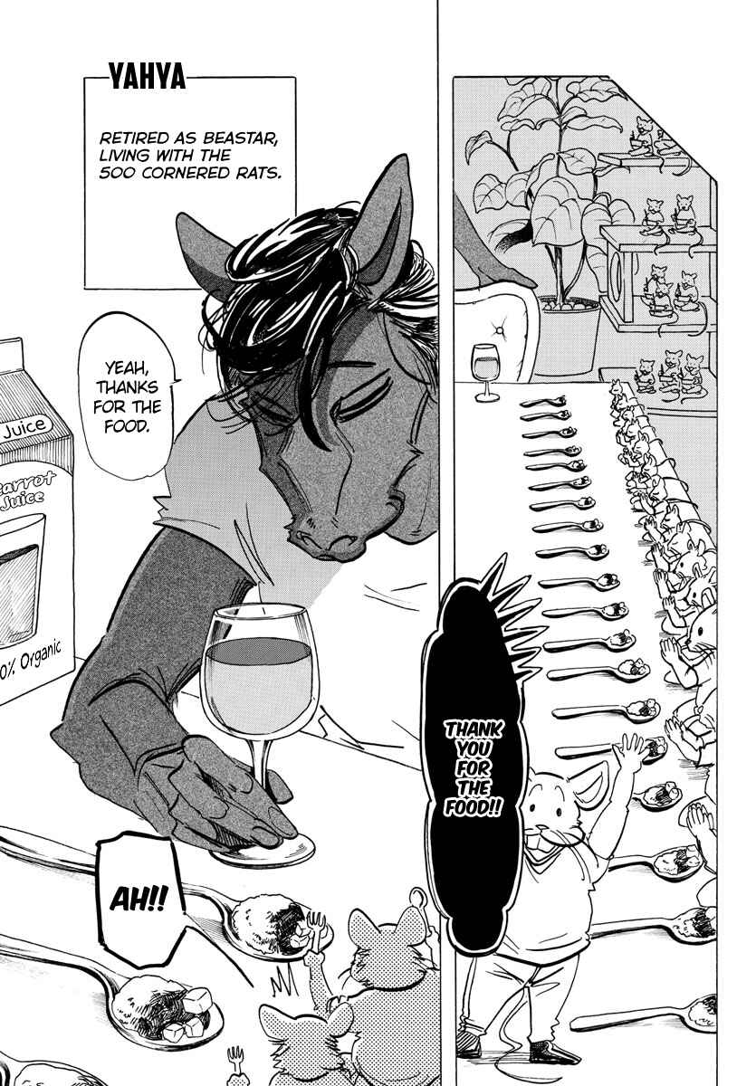 Page 14 Chapter 196 BEASTARS
