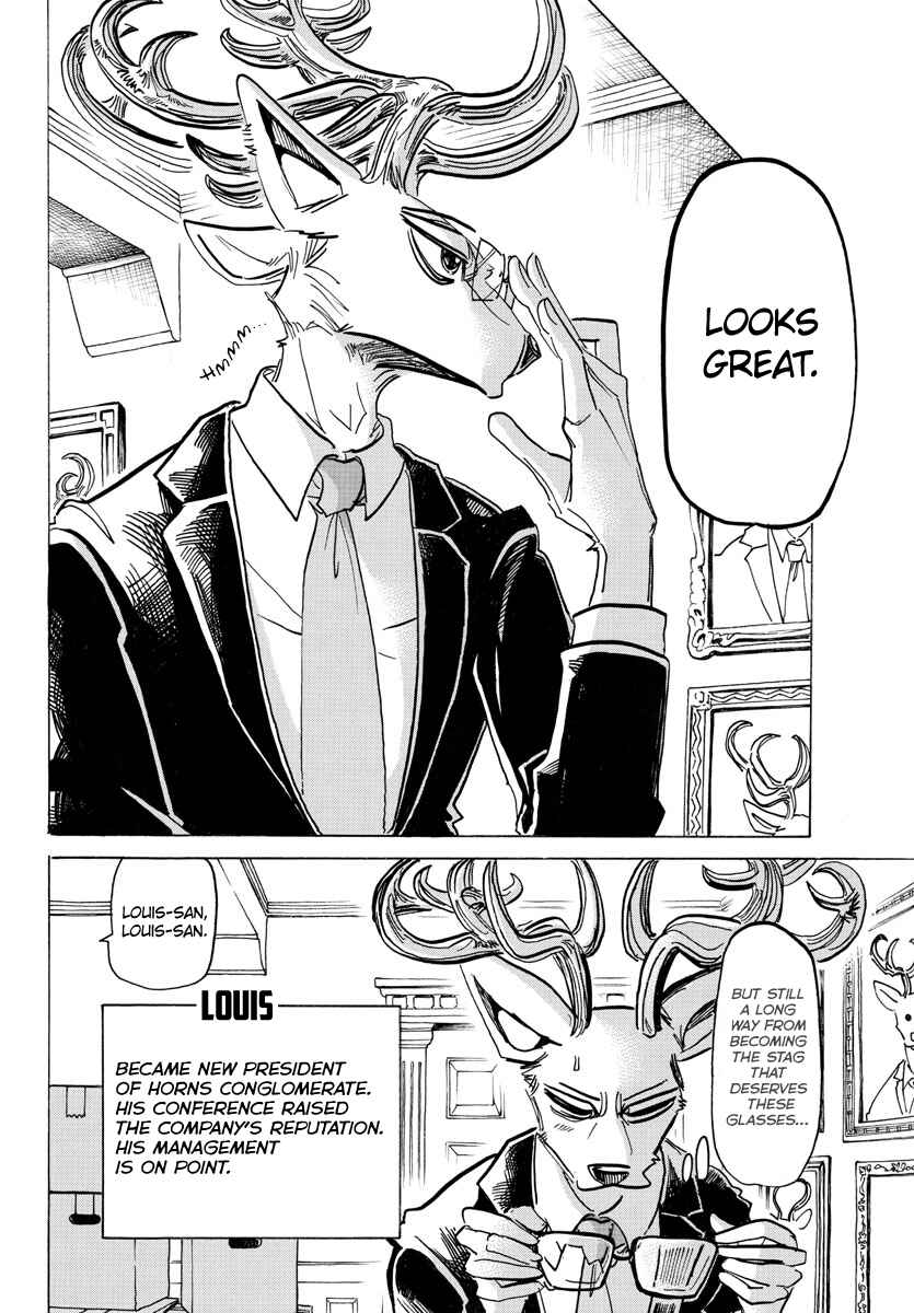 Page 17 Chapter 196 BEASTARS