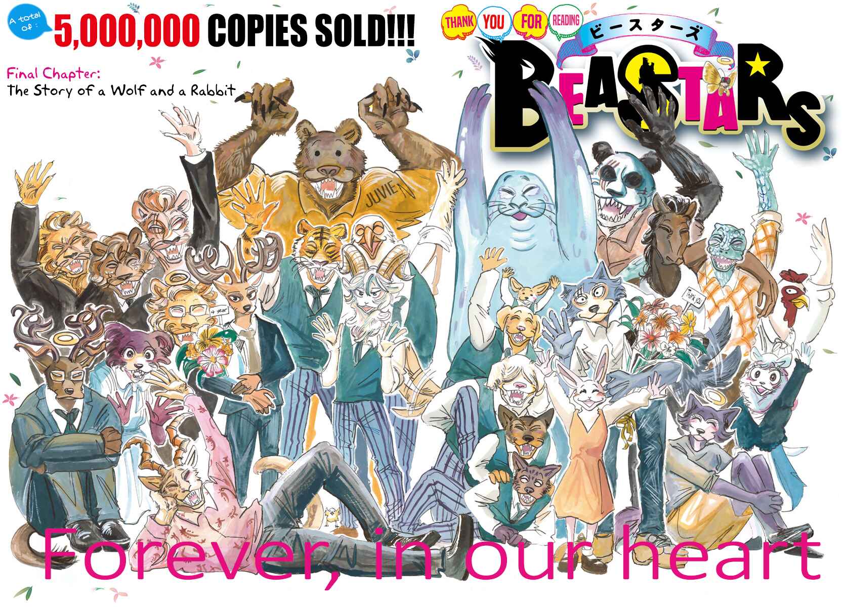 Page 2 Chapter 196 BEASTARS