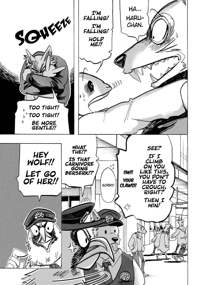 Page 20 Chapter 196 BEASTARS