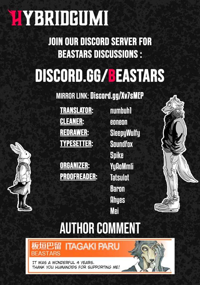 Page 23 Chapter 196 BEASTARS