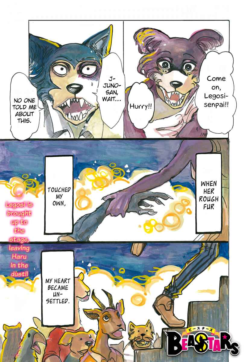 Page 1 Chapter 47 BEASTARS