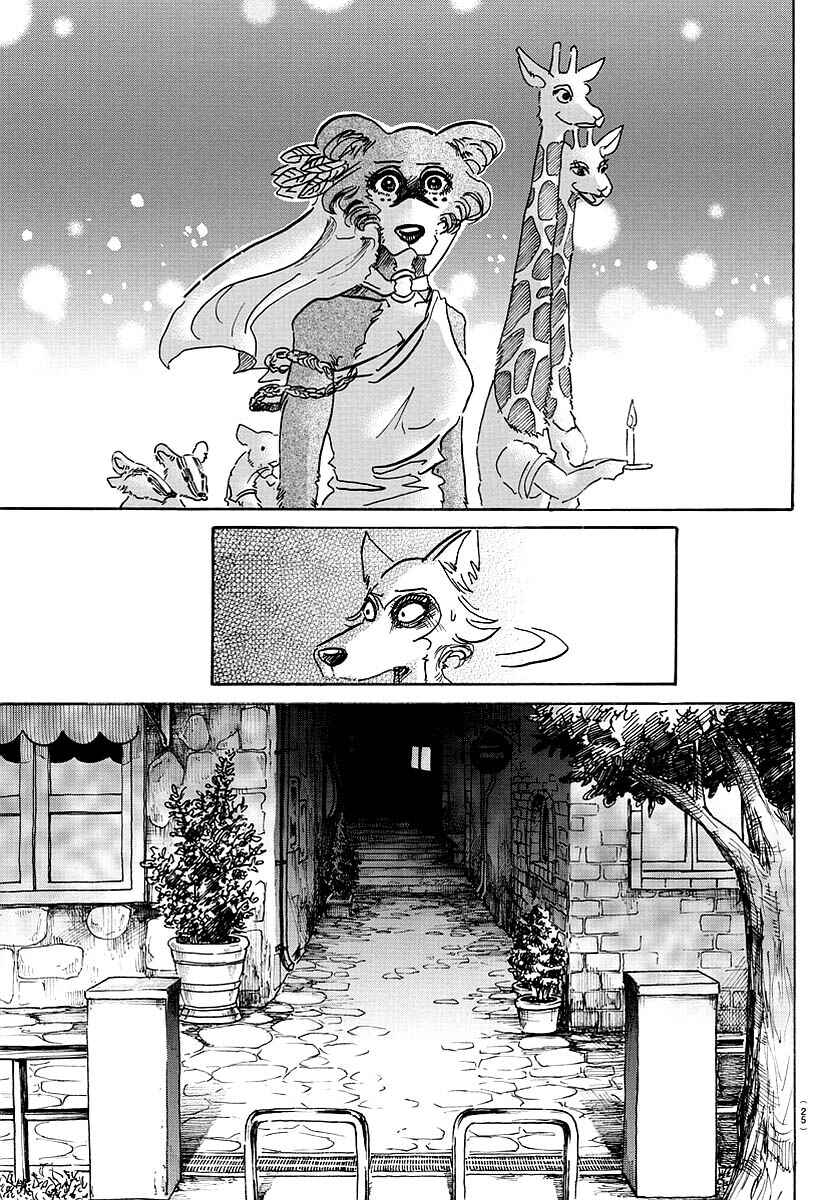 Page 12 Chapter 47 BEASTARS