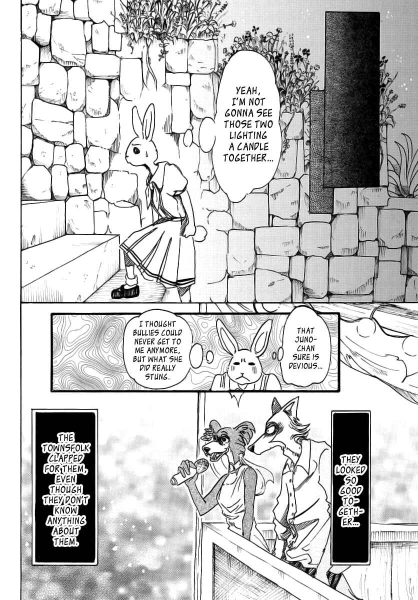 Page 13 Chapter 47 BEASTARS
