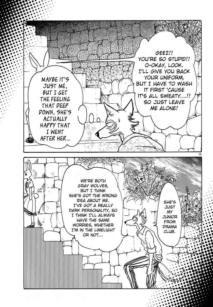 Page 16 Chapter 47 BEASTARS