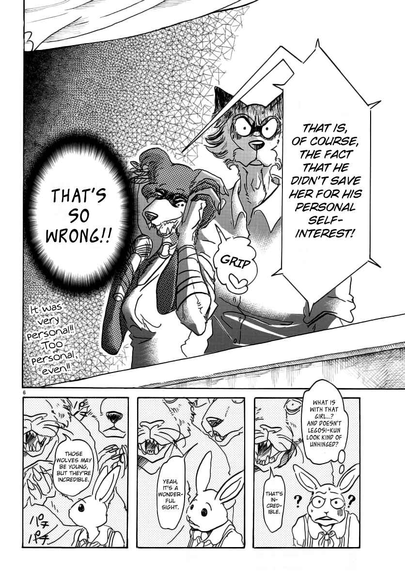 Page 7 Chapter 47 BEASTARS