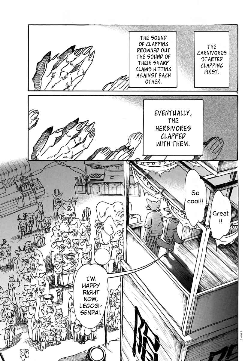 Page 8 Chapter 47 BEASTARS
