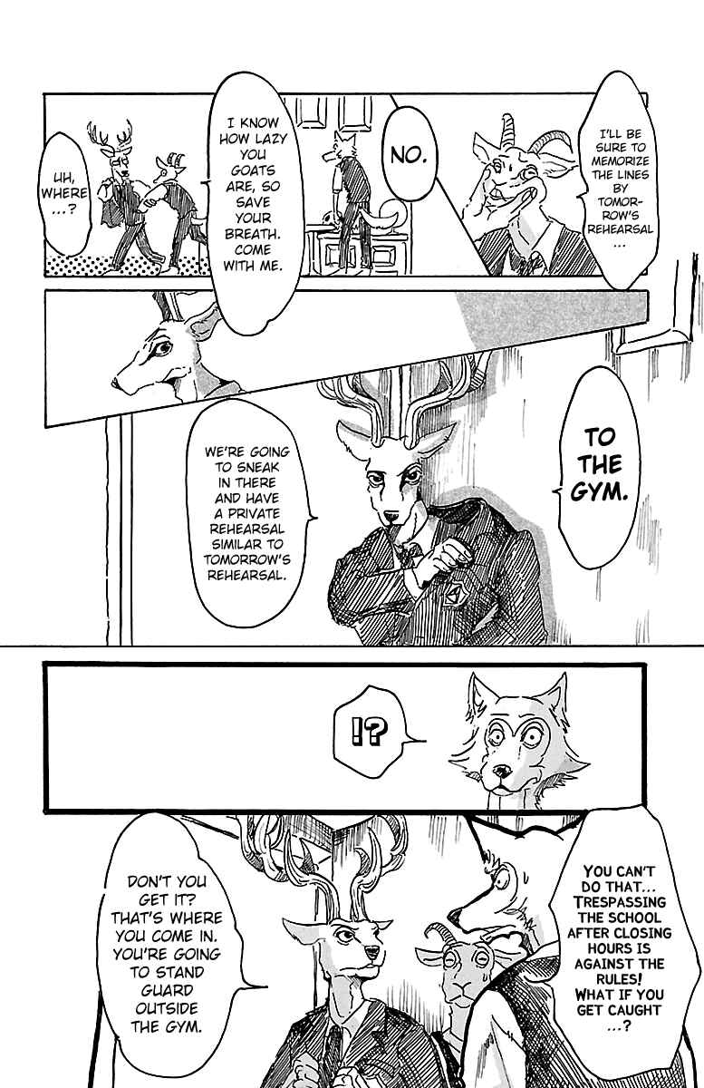 Page 12 Chapter 3 BEASTARS