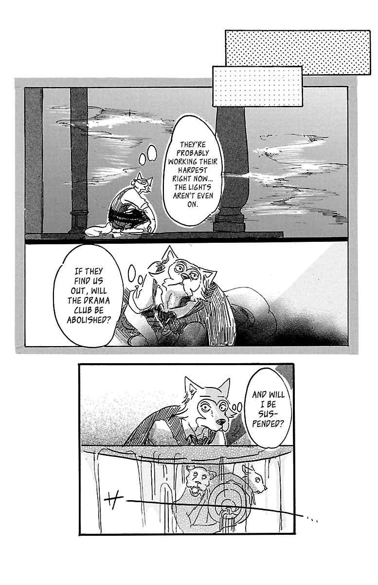 Page 16 Chapter 3 BEASTARS