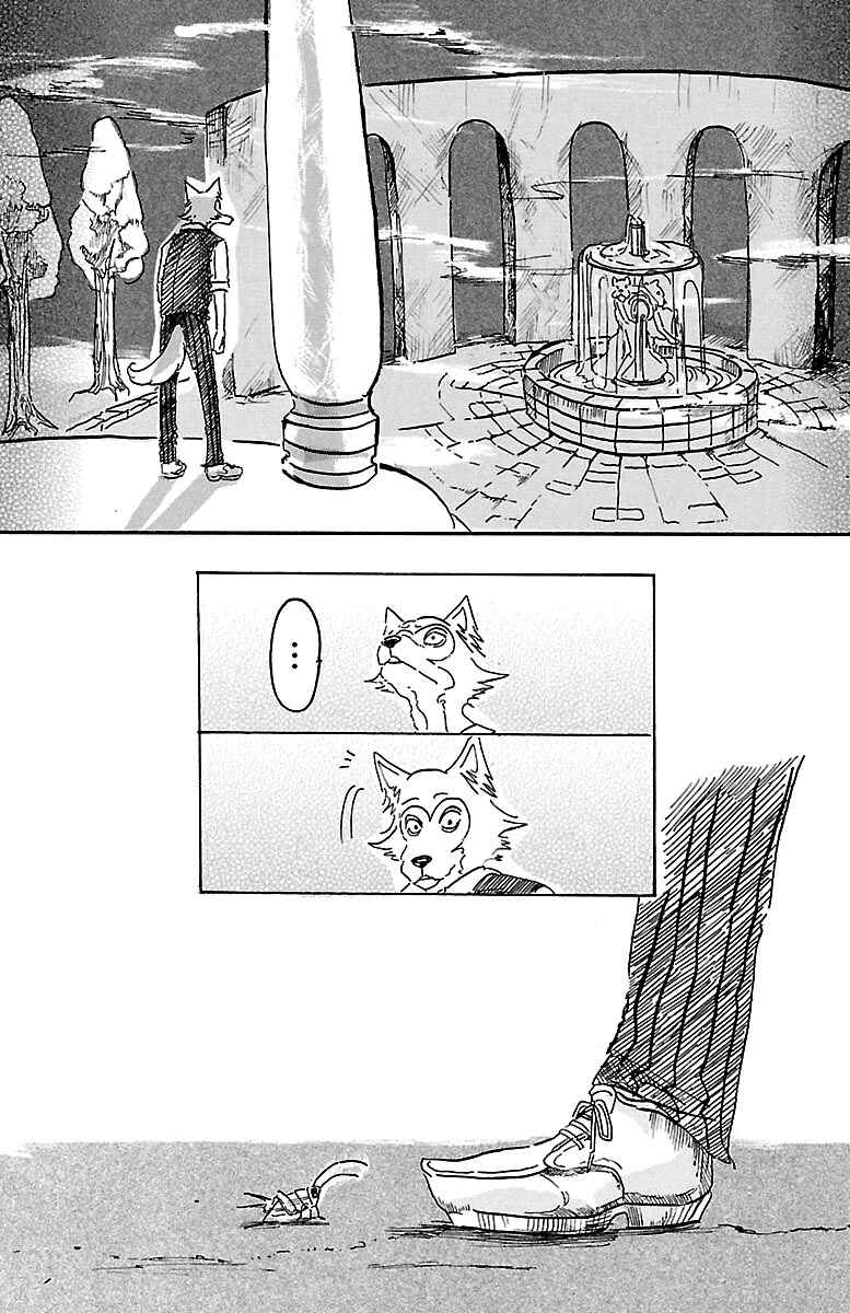 Page 3 Chapter 3 BEASTARS
