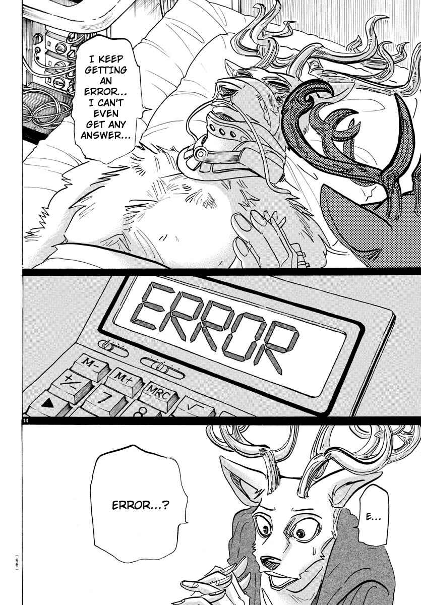 Page 13 Chapter 165 BEASTARS