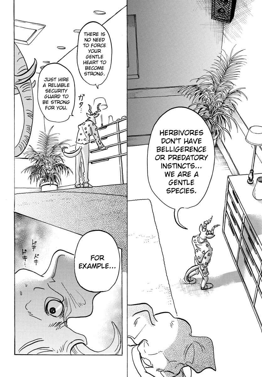 Page 10 Chapter 124 BEASTARS