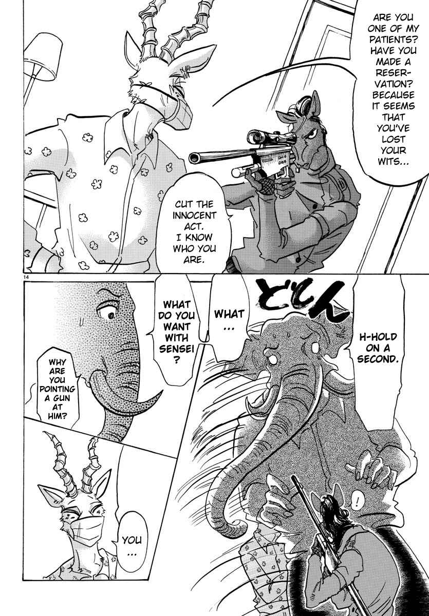 Page 13 Chapter 124 BEASTARS