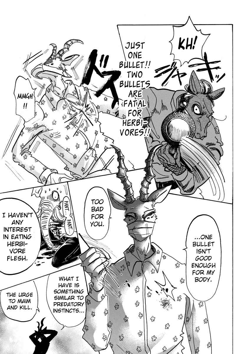 Page 16 Chapter 124 BEASTARS