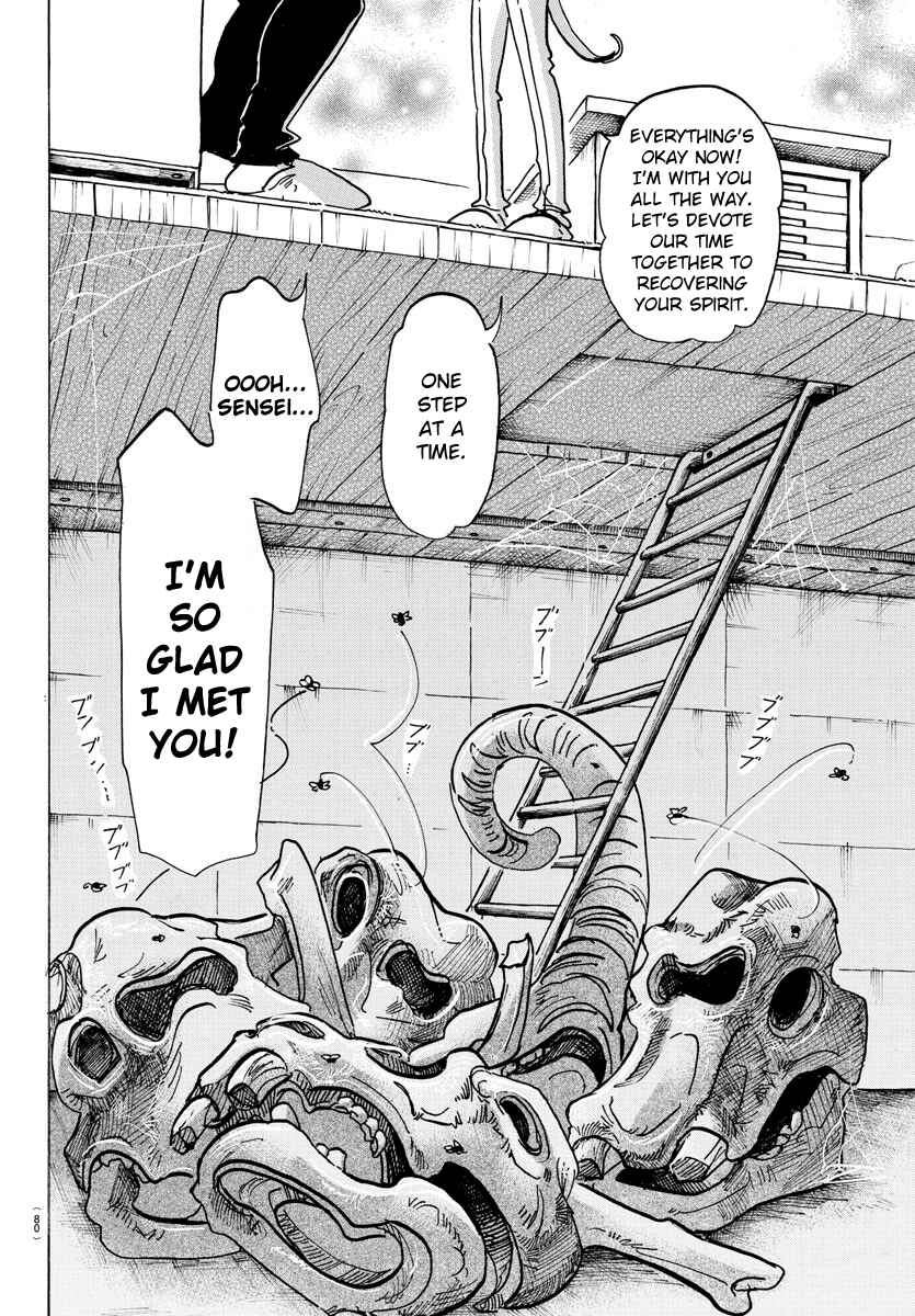 Page 6 Chapter 124 BEASTARS