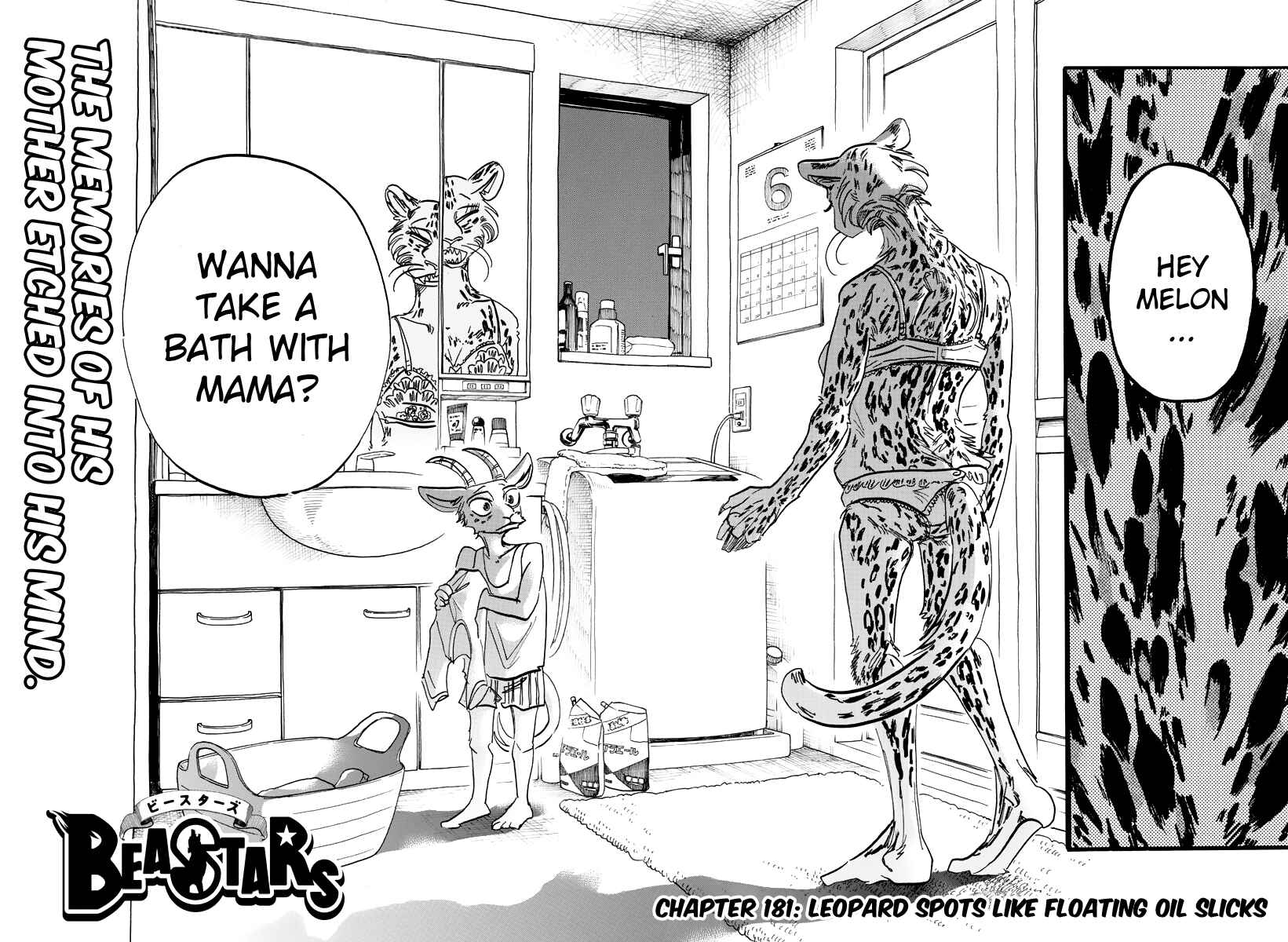Page 2 Chapter 181 BEASTARS