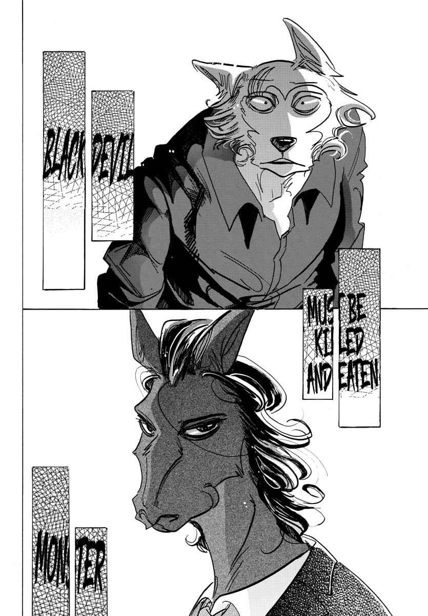 Page 16 Chapter 117 BEASTARS