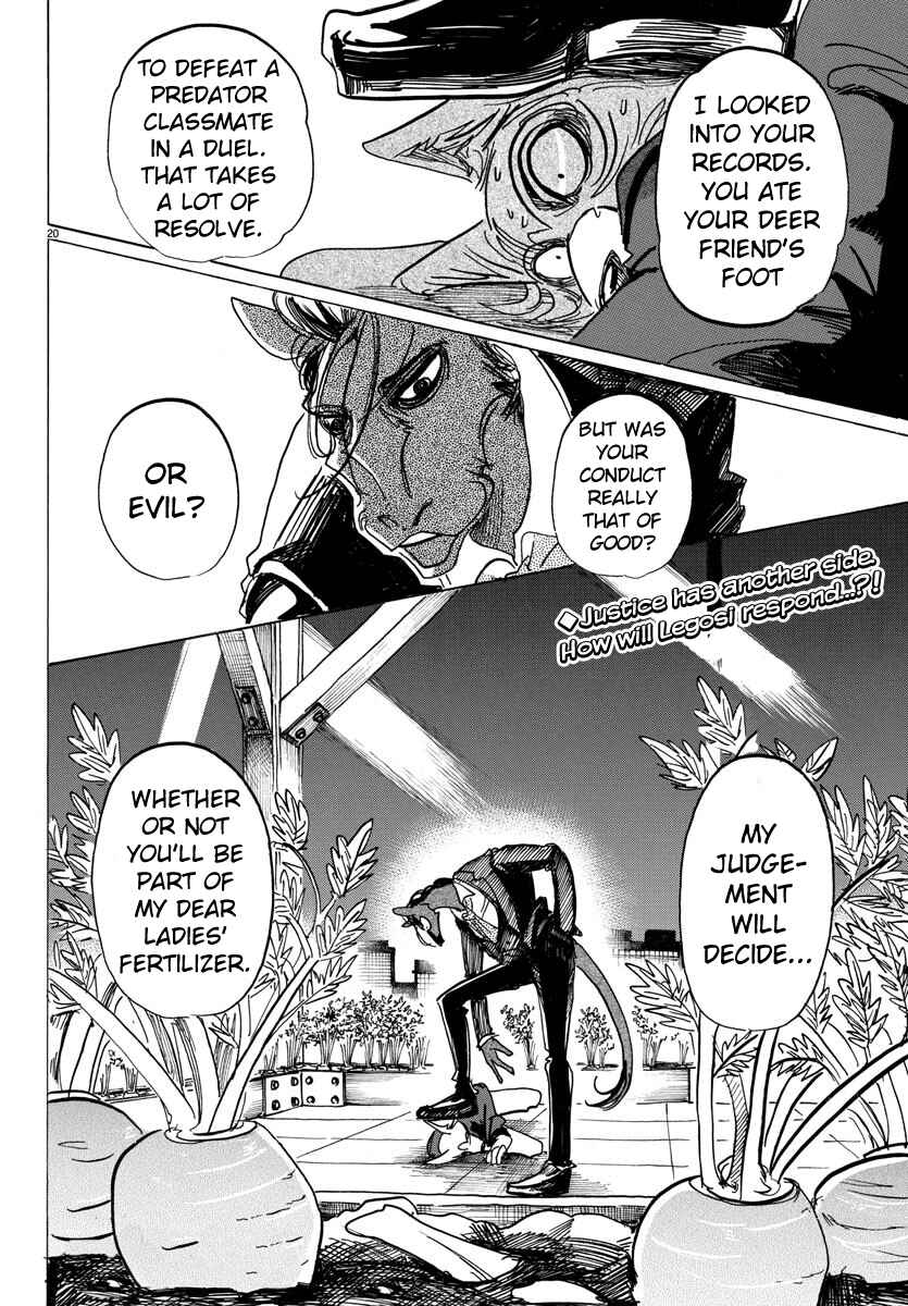 Page 18 Chapter 117 BEASTARS