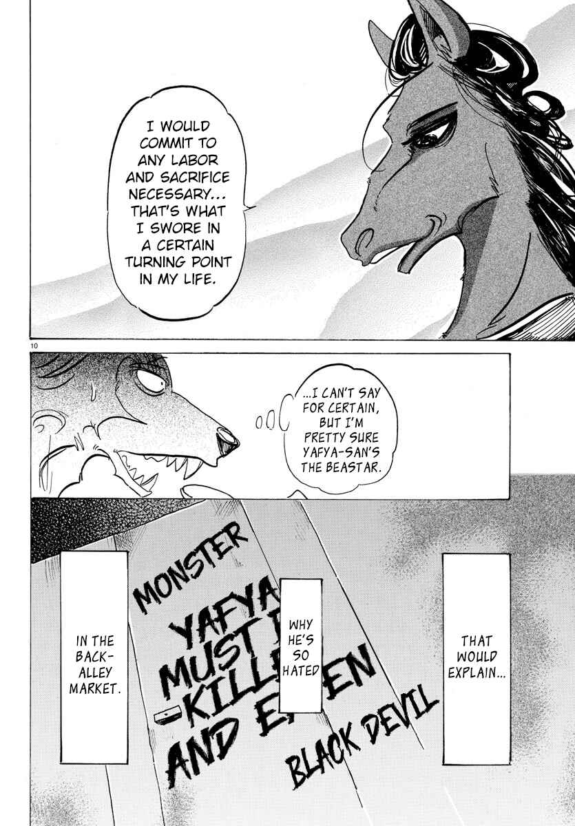 Page 9 Chapter 117 BEASTARS