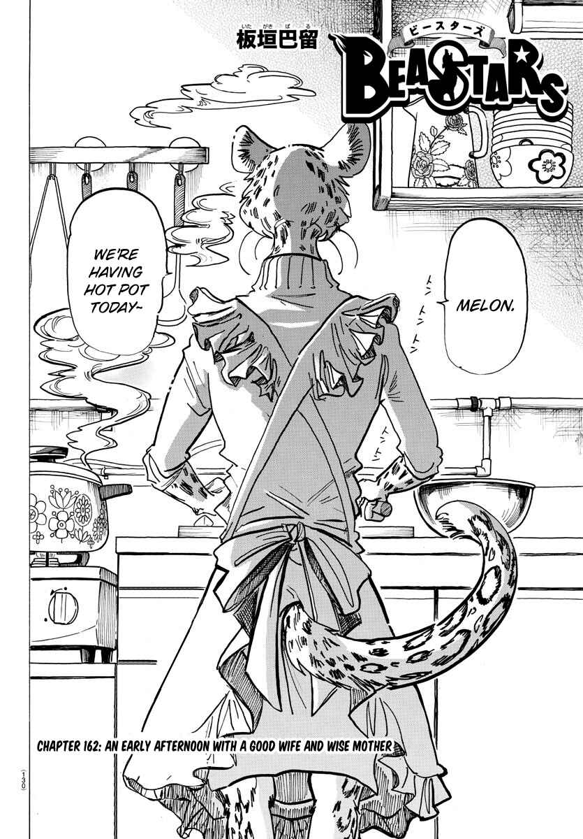 Page 2 Chapter 162 BEASTARS