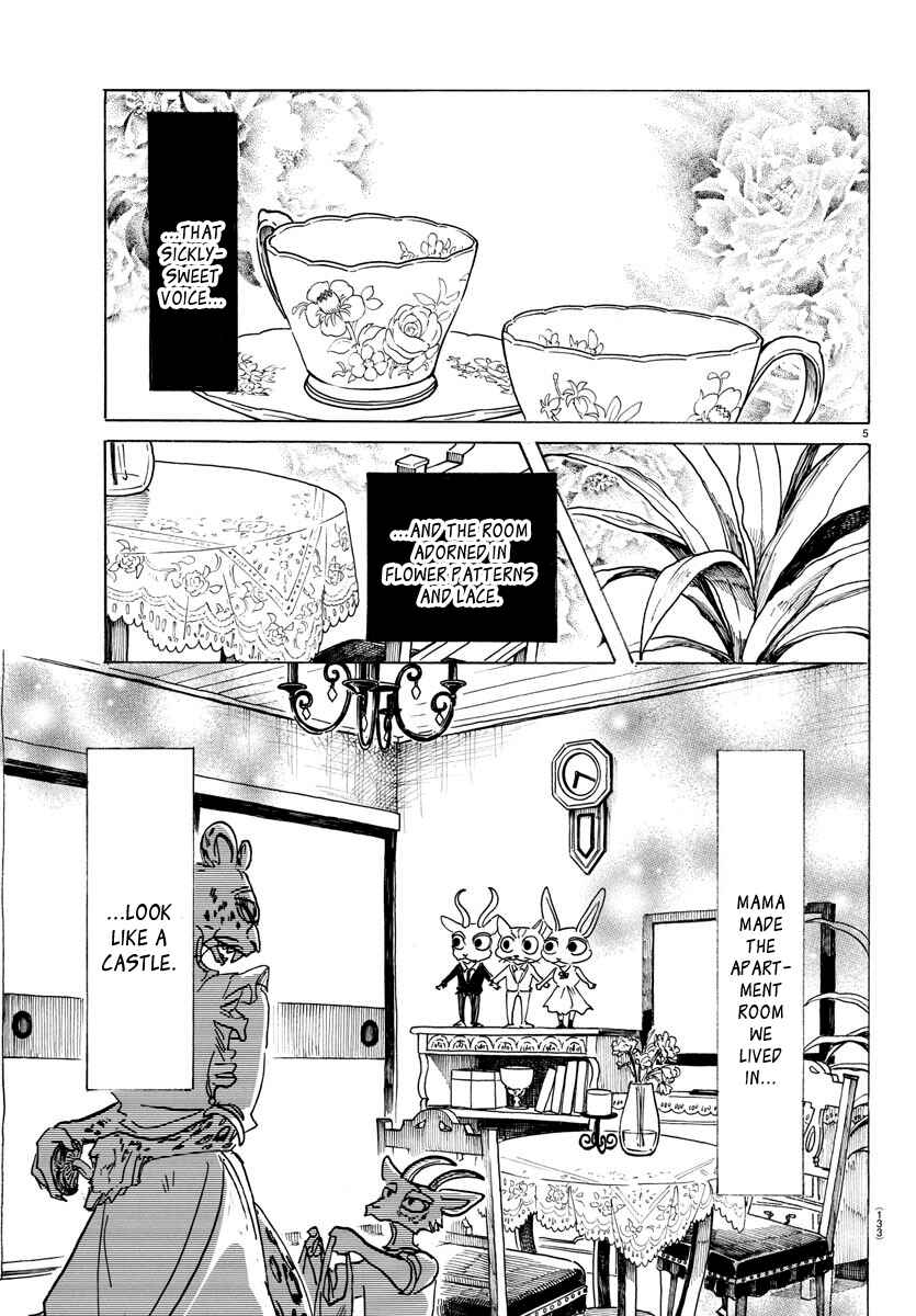 Page 5 Chapter 162 BEASTARS