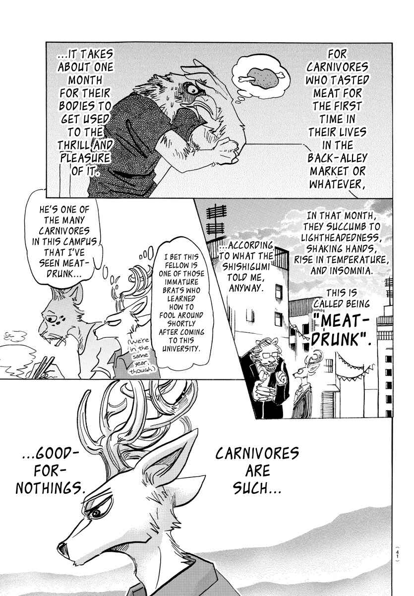 Page 3 Chapter 143 BEASTARS