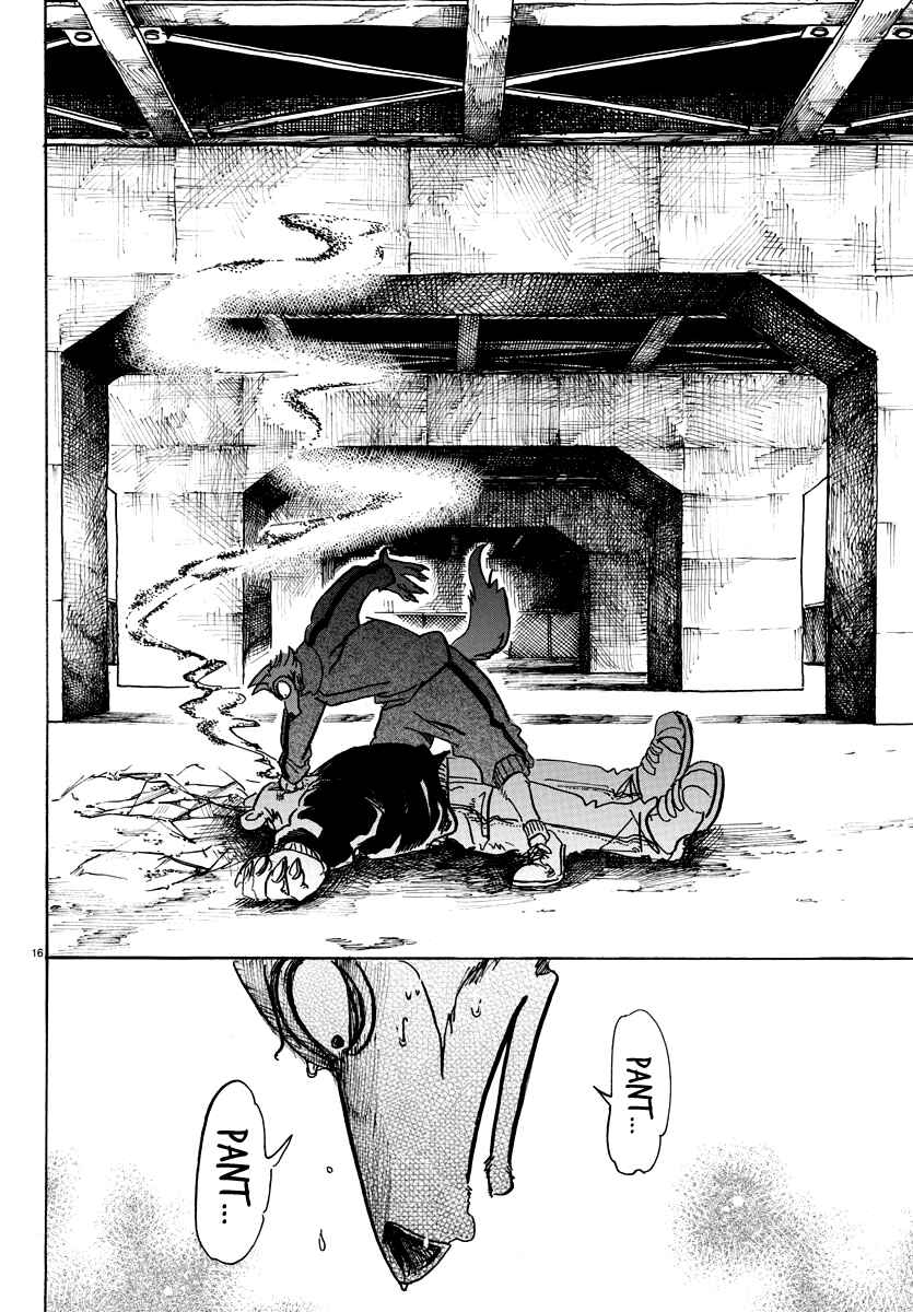 Page 15 Chapter 93 BEASTARS