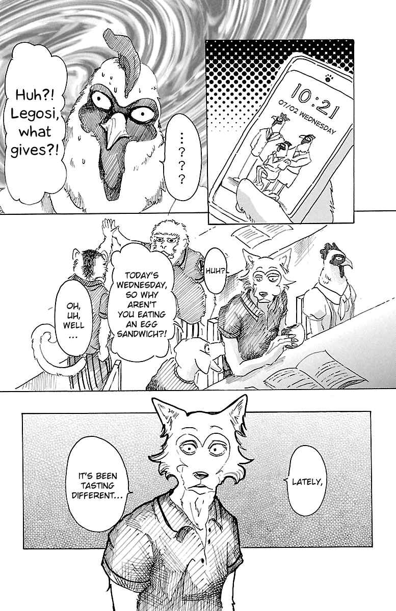 Page 13 Chapter 20 BEASTARS