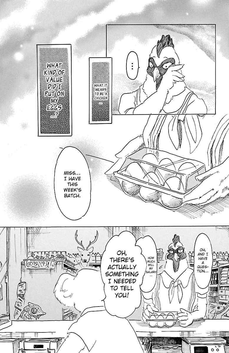 Page 17 Chapter 20 BEASTARS