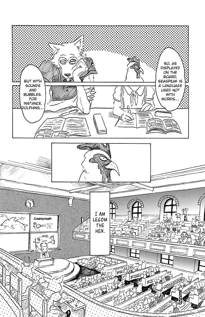 Page 2 Chapter 20 BEASTARS
