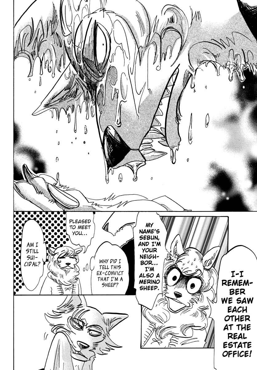 Page 4 Chapter 101 BEASTARS