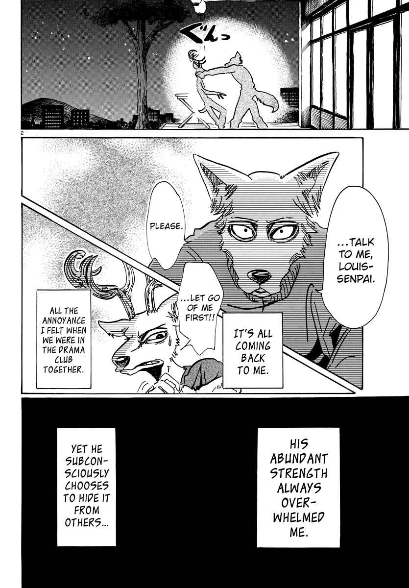 Page 3 Chapter 76 BEASTARS
