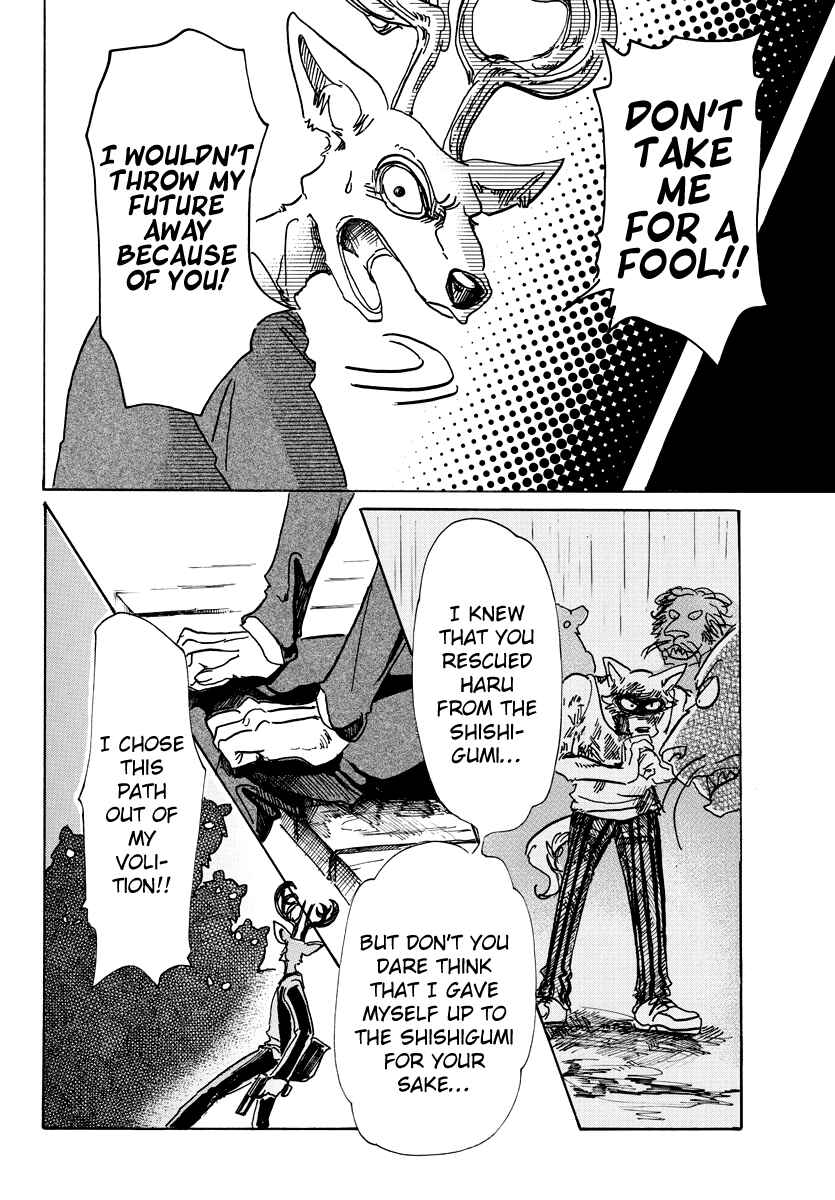 Page 5 Chapter 76 BEASTARS