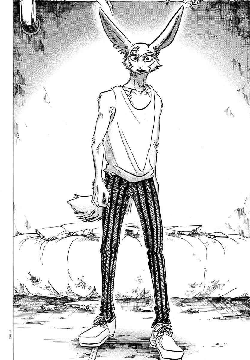 Page 14 Chapter 160 BEASTARS