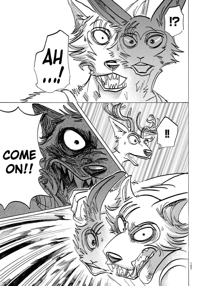 Page 15 Chapter 160 BEASTARS