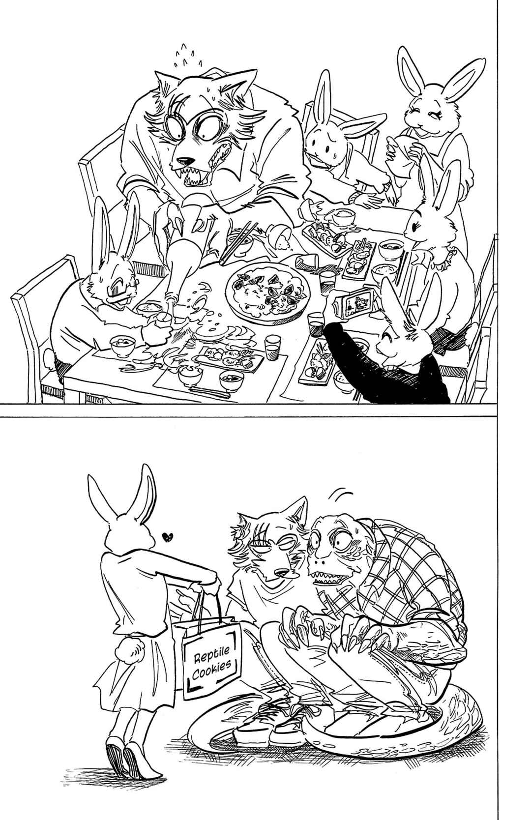 Page 7 Chapter 196.5 BEASTARS